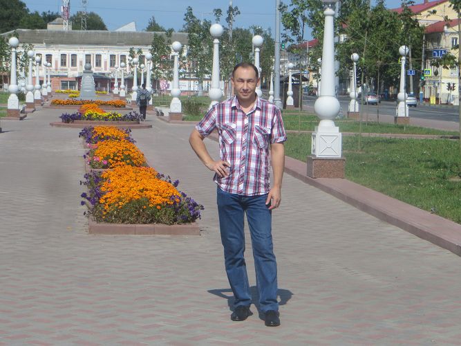 Сайт Знакомств С Мужчинами Брянск