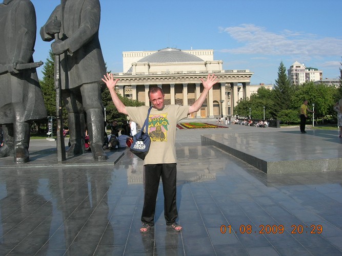 Джентльмен инопланетянин