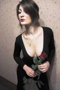 Леди Maria