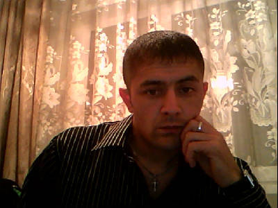 Серж