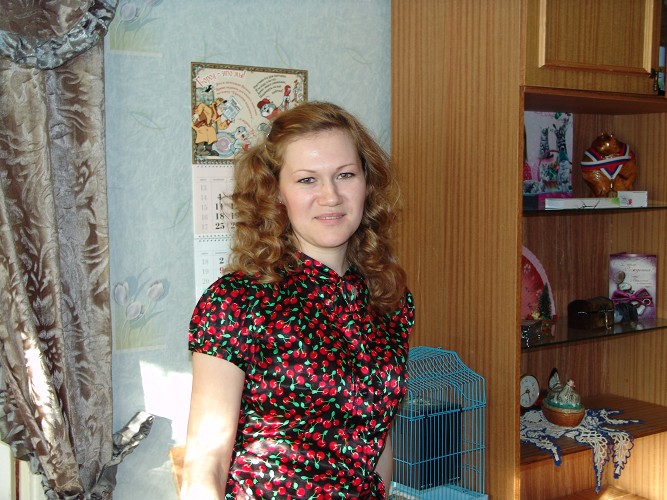 Леди Класная