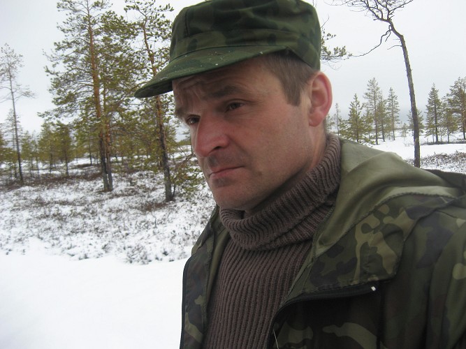 Джентльмен Андроген