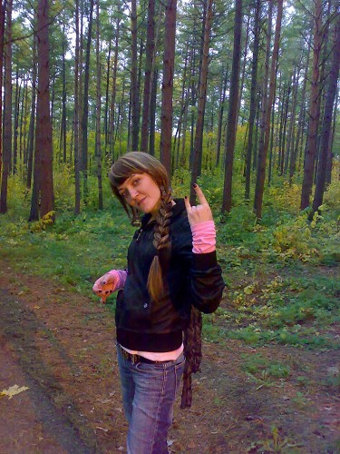 Леди ani