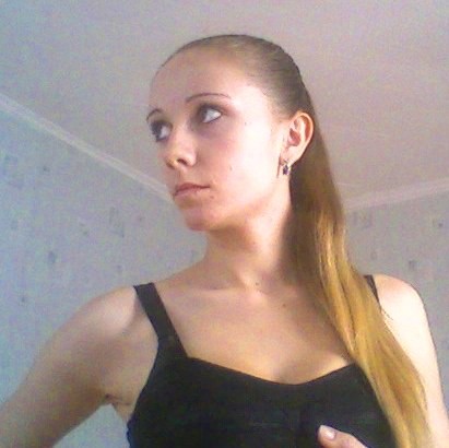 Леди Елена