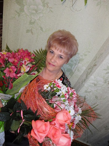 Леди Esperanza