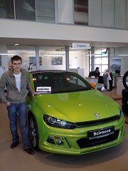 scirocco - хочу познакомиться