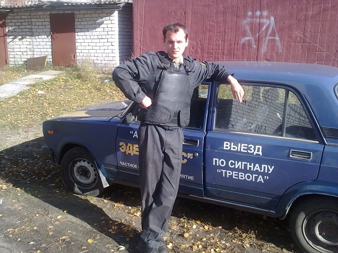 Джентльмен АЛЕКС