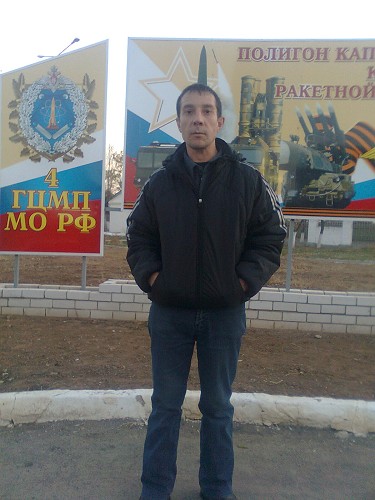 Джентльмен BERKUT