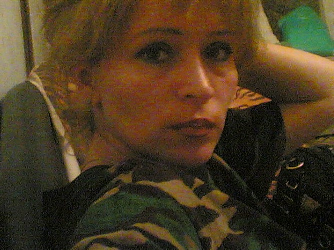 Леди любовь