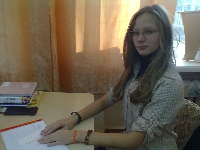 Леди Татьянкаzz41zzz