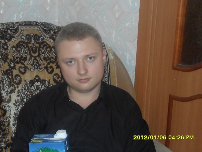 Джентльмен dok