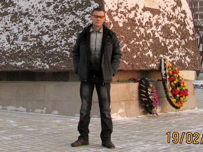Gentleman romario