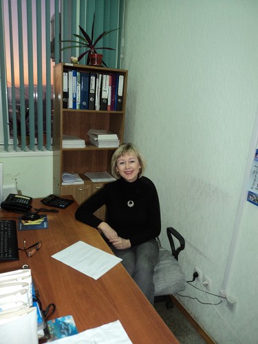 Леди Мира