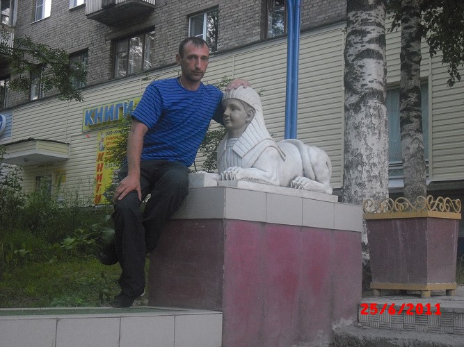 Джентльмен Сергей