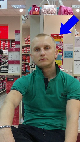 Джентльмен ORLIK