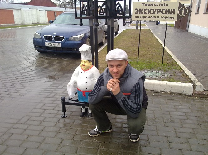 Джентльмен Сергий81, фото 3