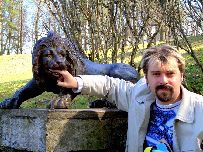 MAXIMRybinsk