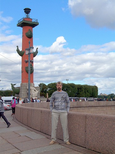 MAXIMRybinsk