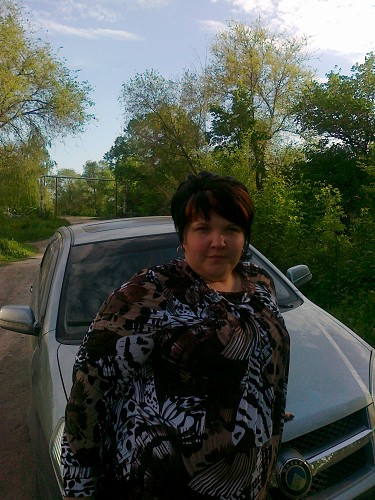 Леди Леся