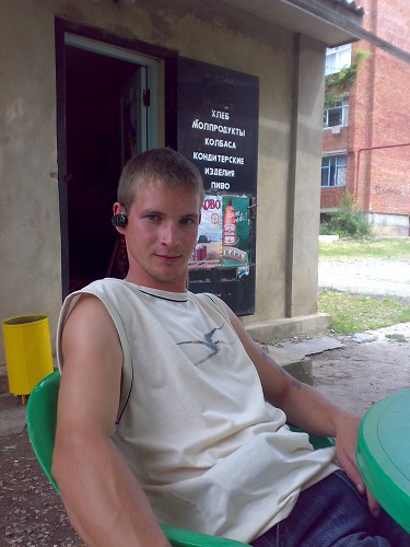 Джентльмен Pavluny