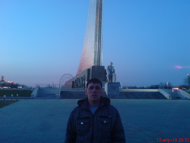 Джентльмен алексей