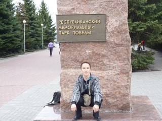 Джентльмен рома