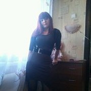 alina66f - i want to meet you