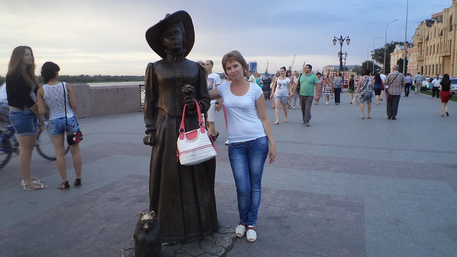 Хочу Познакомиться С Девушкой В Астрахани