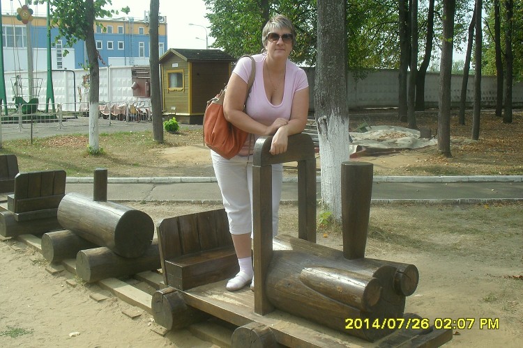 Леди bussa80, фото 2