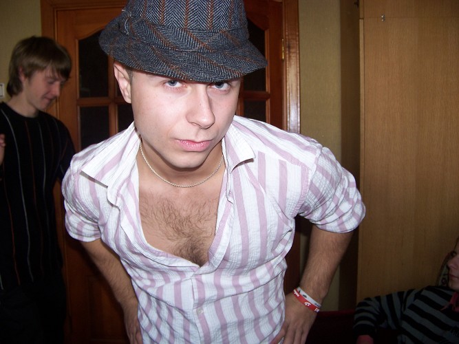 Gentleman okamisun, photo 2