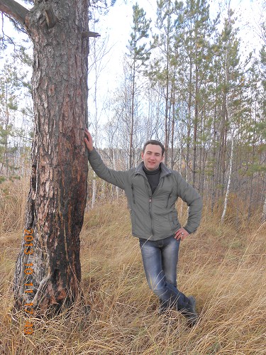 Gentleman coluber, photo 1