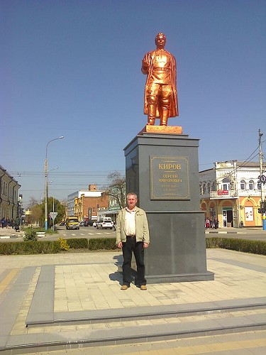 Джентльмен arek4321, фото 1