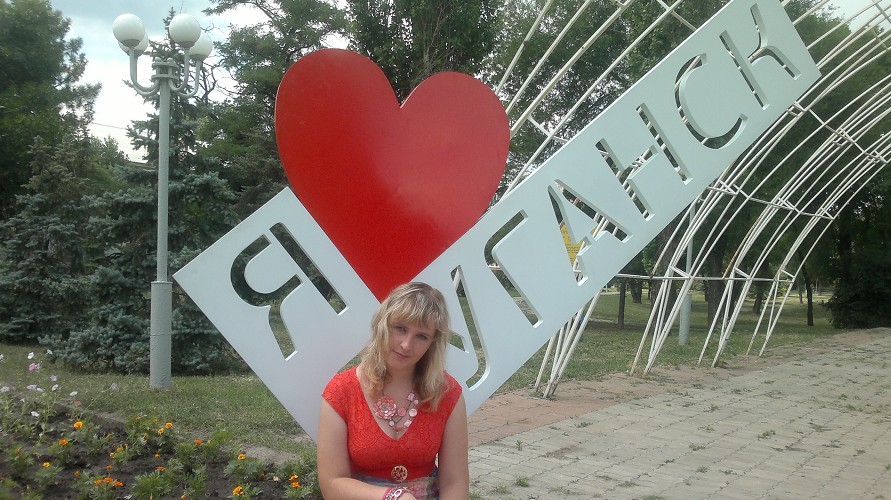 Знакомства в луганске без регистрации бесплатно с фото