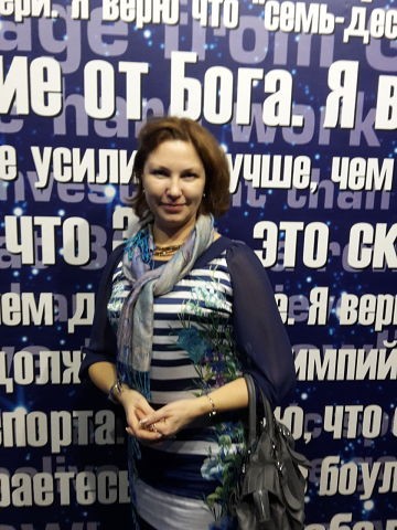 Леди Maria07, фото 3