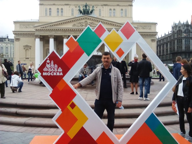 Джентльмен 098765A