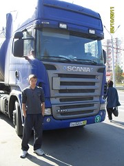Scania - хочу познакомиться
