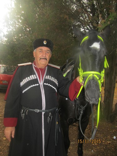 Джентльмен фарисей, фото 1