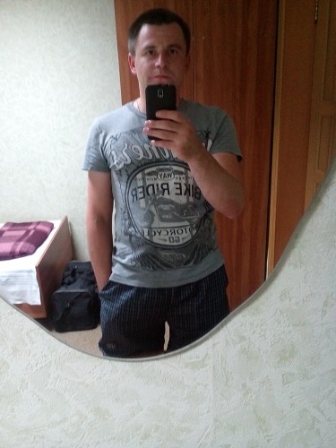 Джентльмен 123456798