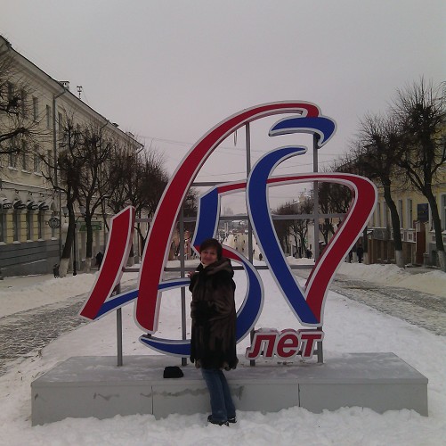 Lady myhappy, photo 1