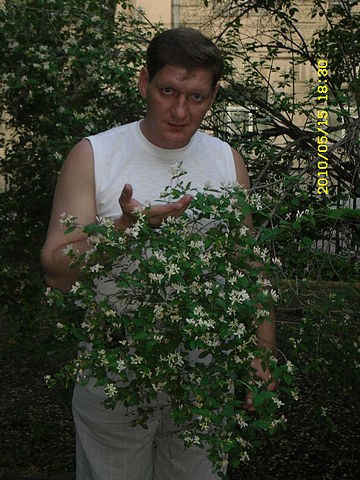 Джентльмен АрхатМ