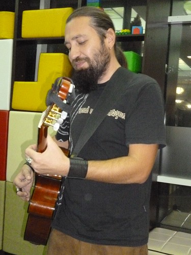 Серждио