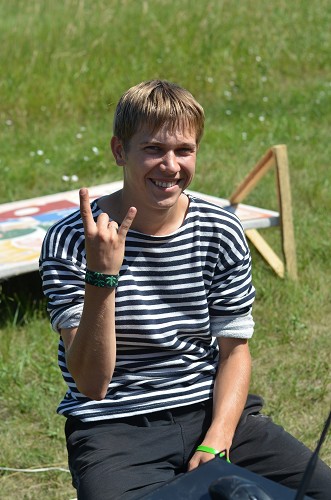 Джентльмен FuxTRual