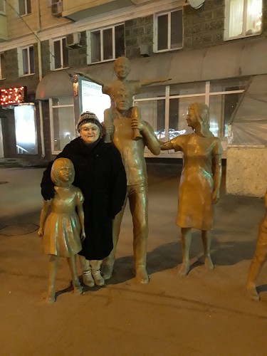 Леди Домашняя555, фото 1