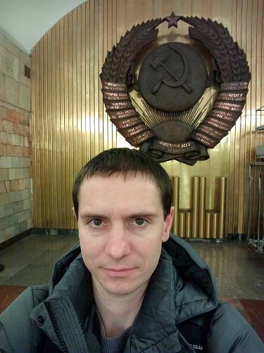 Gentleman klistron, photo 1
