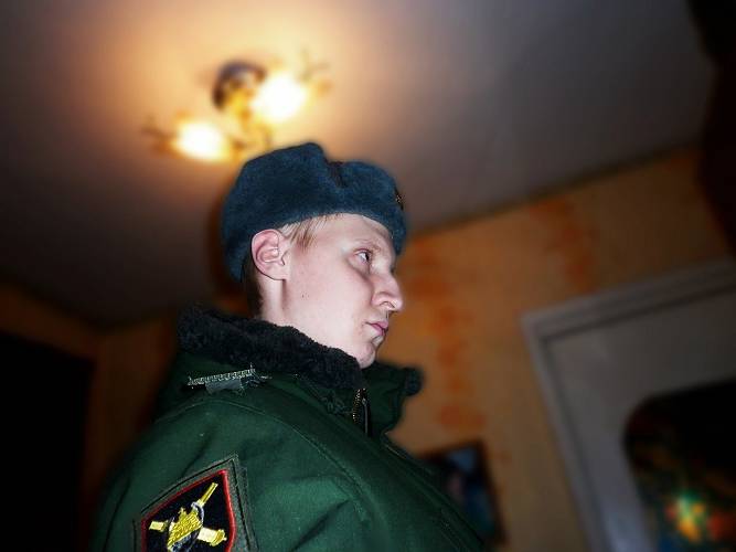 Gentleman artyom111193, photo 2