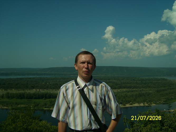 Джентльмен Артём4, фото 2