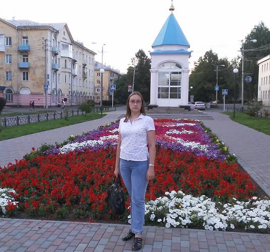 Леди Наталья14o83, фото 1