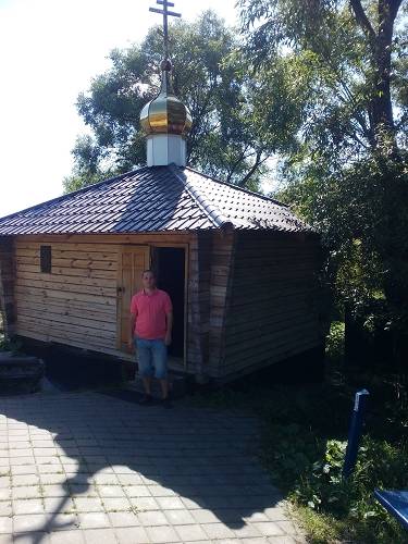 Джентльмен Maks5332, фото 1