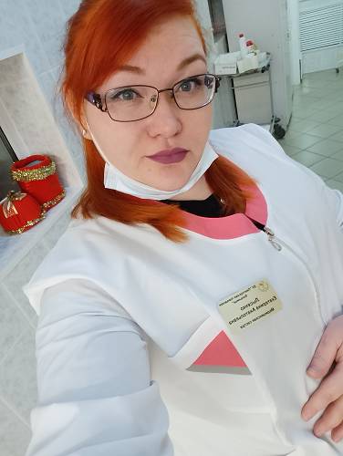 Фото: Ketti1s94 - хочу познакомиться
