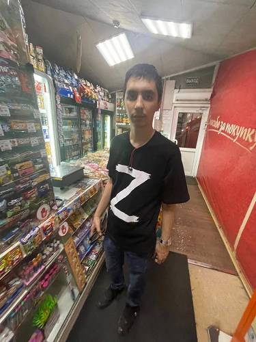 Джентльмен Omikoms, фото 2